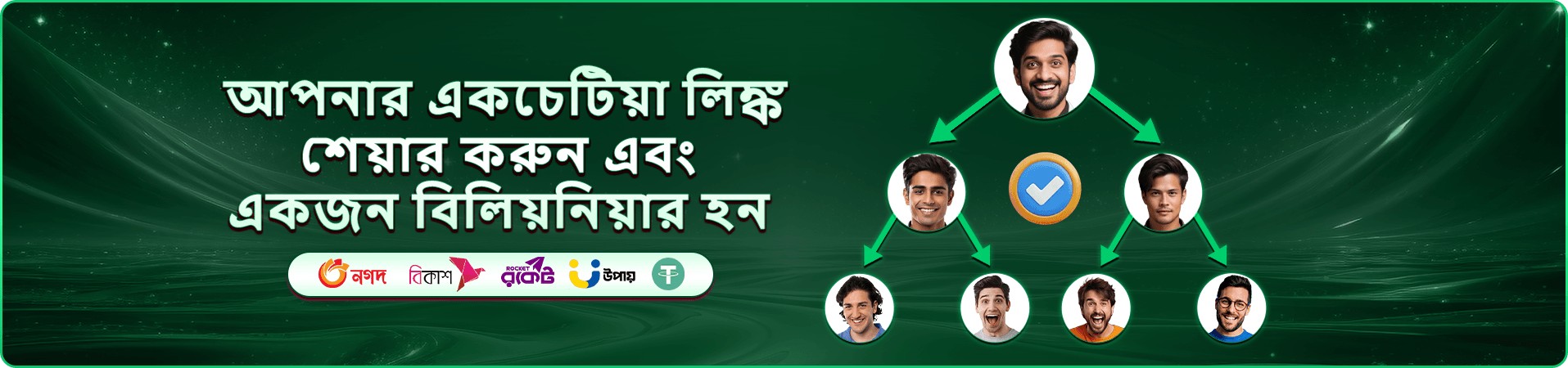 8777bet apk login app ডাউনলোড