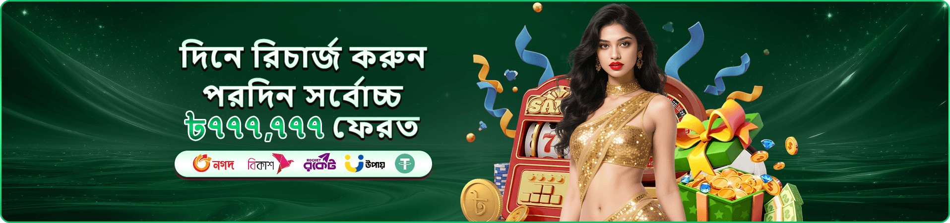 8777bet apk login app