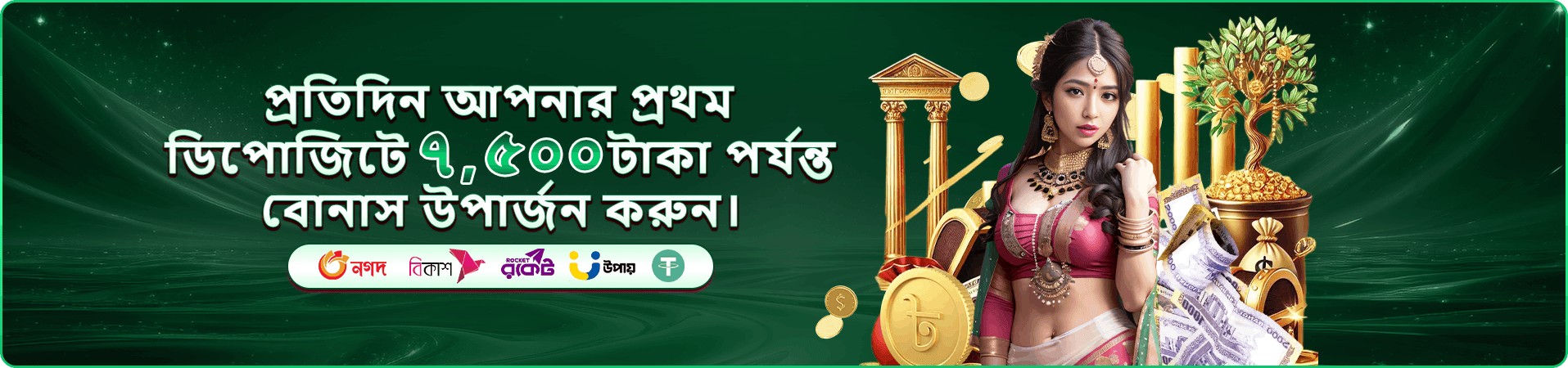 8777bet apk login earn money promo